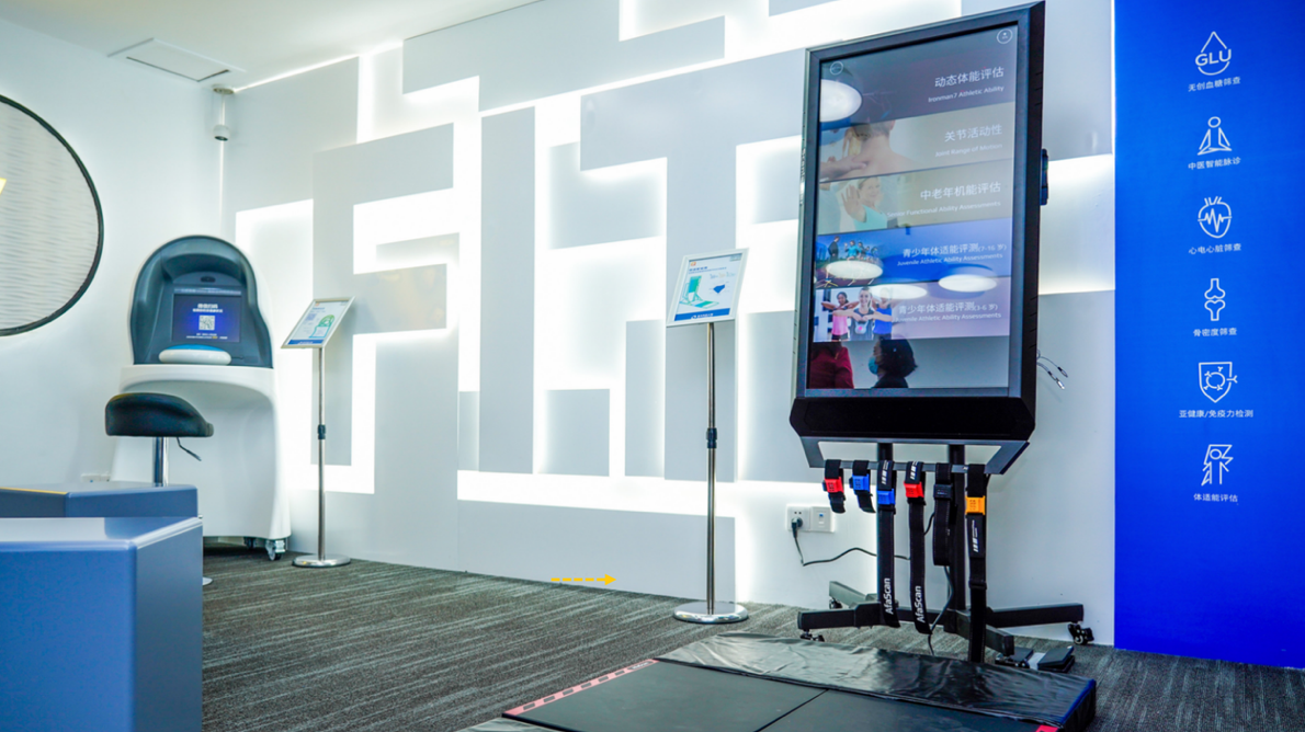 阳光保险企业员福