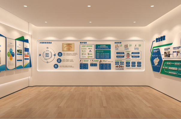 爱启家 × 太平洋保险