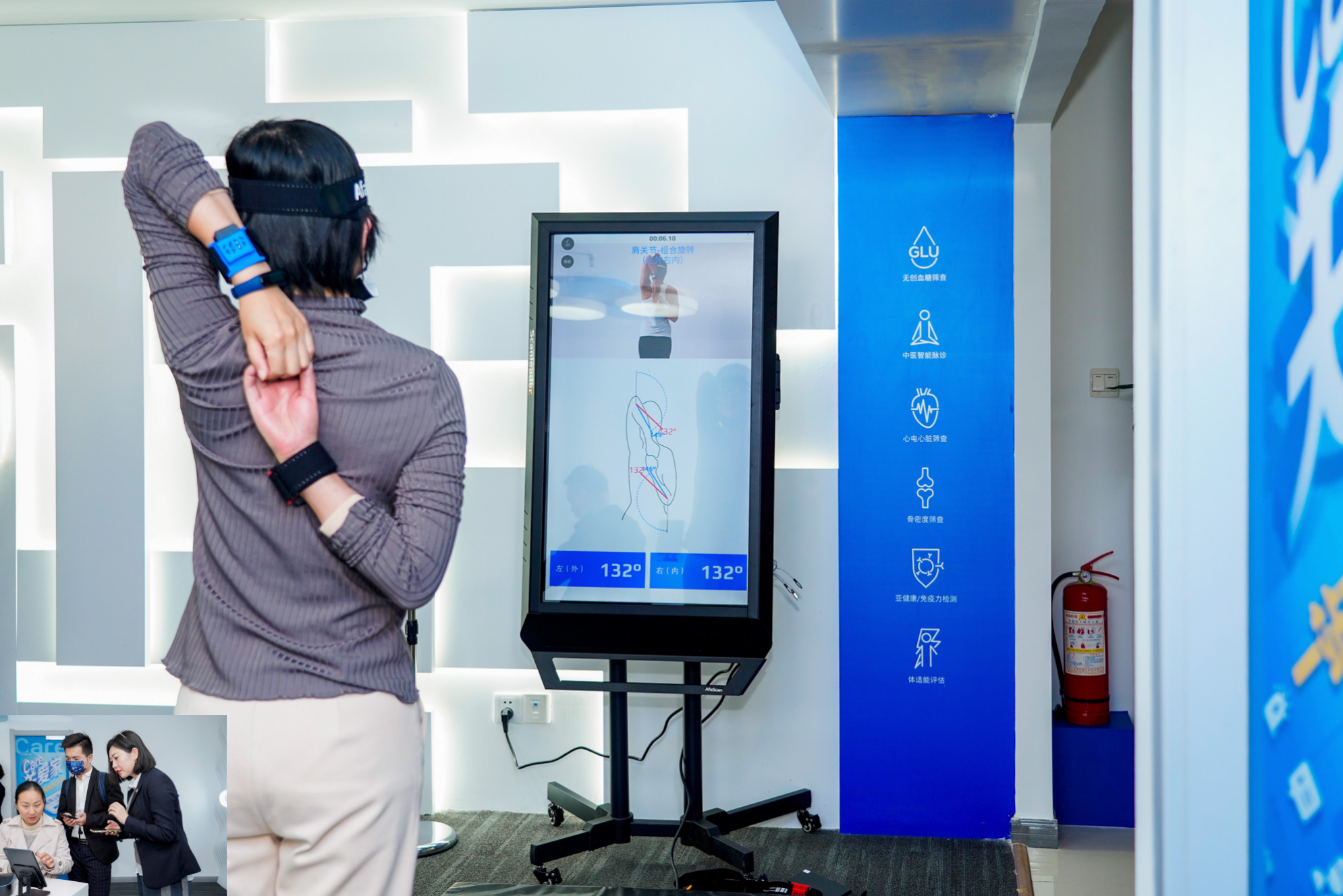 贯穿健康全周期，5年行动见证｜晓葆科技×北大方正人寿