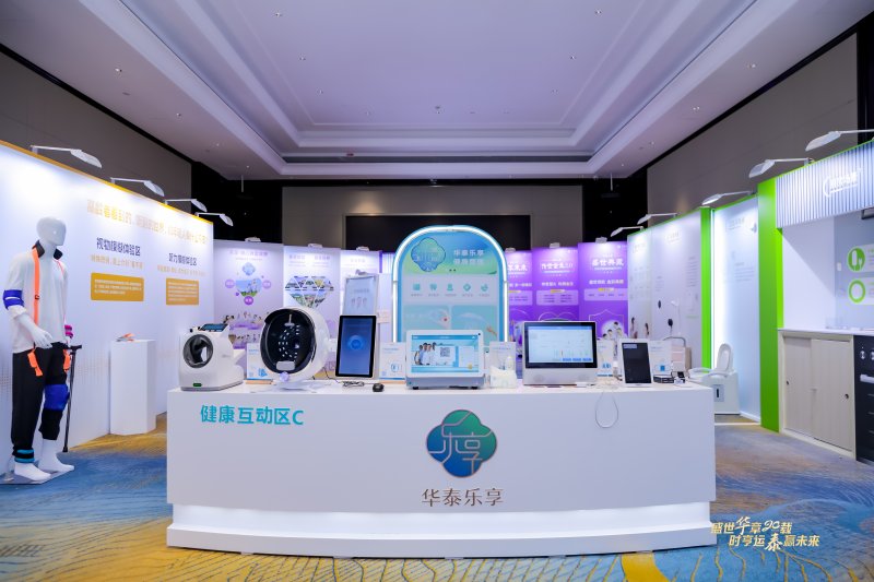 从智能体检到慢病管理， 晓葆如何用数智力推动保险场景的每一次升级？