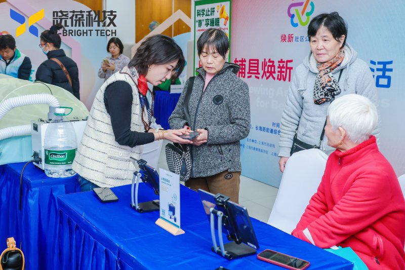 将心脏健康筛查送入社区，探索智慧养老新模式